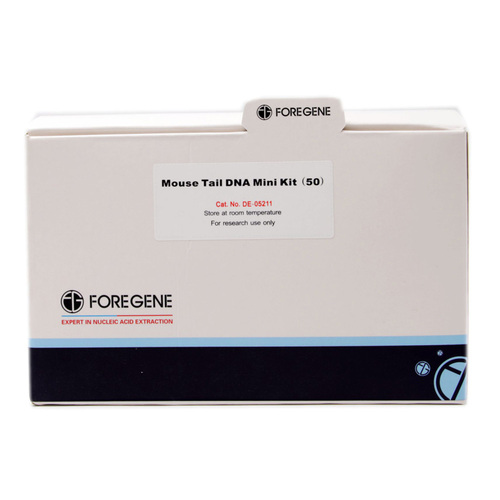 Mouse Tail DNA Mini Kit