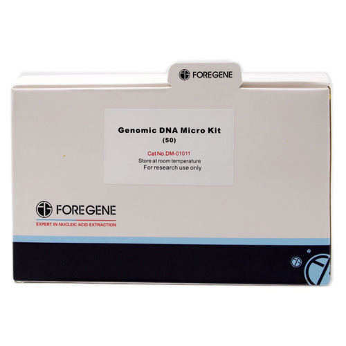 Bacterial DNA Isolation Kit